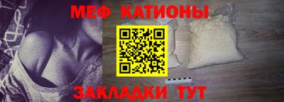 COCAINE Гусиноозёрск