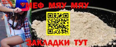 COCAINE Гусиноозёрск
