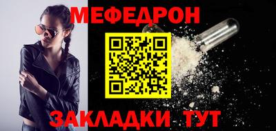 jwh Гусь-Хрустальный