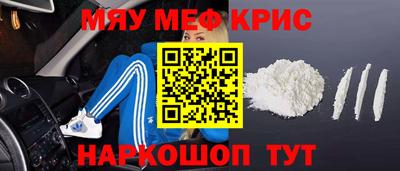 jwh Гусь-Хрустальный