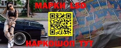 COCAINE Гусиноозёрск