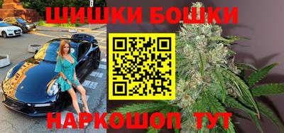 кристаллы Гусев