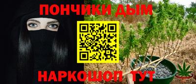 COCAINE Гусиноозёрск