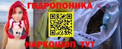 jwh Гусь-Хрустальный