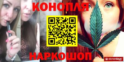 COCAINE Гусиноозёрск
