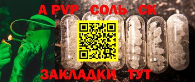 COCAINE Гусиноозёрск