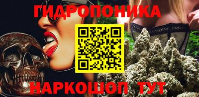 jwh Гусь-Хрустальный