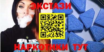jwh Гусь-Хрустальный