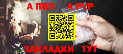 COCAINE Гусиноозёрск