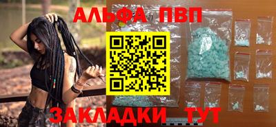 jwh Гусь-Хрустальный