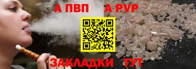 jwh Гусь-Хрустальный