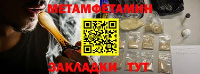 COCAINE Гусиноозёрск