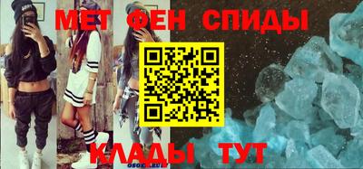 jwh Гусь-Хрустальный