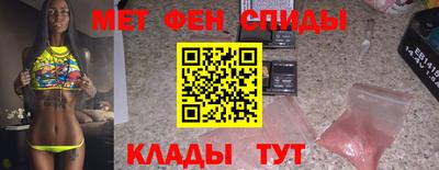 MESCALINE Тара