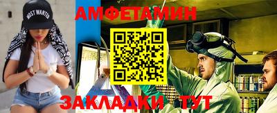 COCAINE Гусиноозёрск