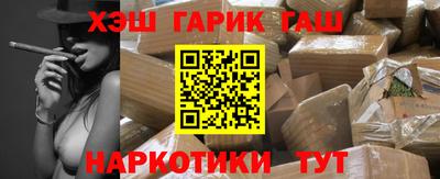 COCAINE Гусиноозёрск