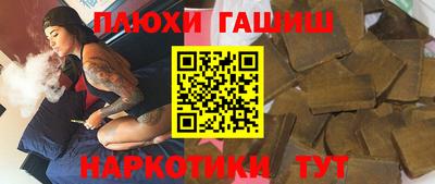 COCAINE Гусиноозёрск