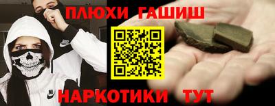 COCAINE Гусиноозёрск