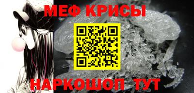 COCAINE Гусиноозёрск